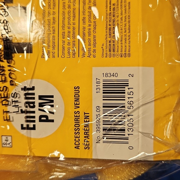 Yellow Childs size S/M Tutu ☆ Beautiful ☆ Brand new in bag - Picture 6 of 11